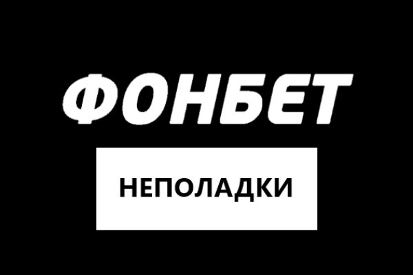 Ссылка блэкспрут bsgate shop