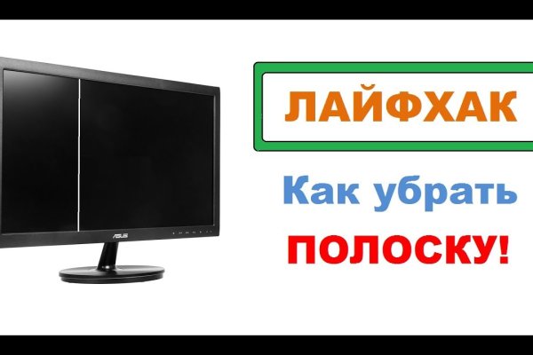 Прямая ссылка на блэкспрут bs2webes net