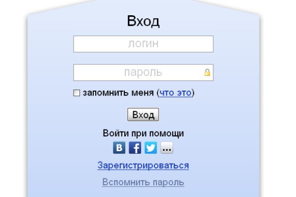 Платформа блэк спрут