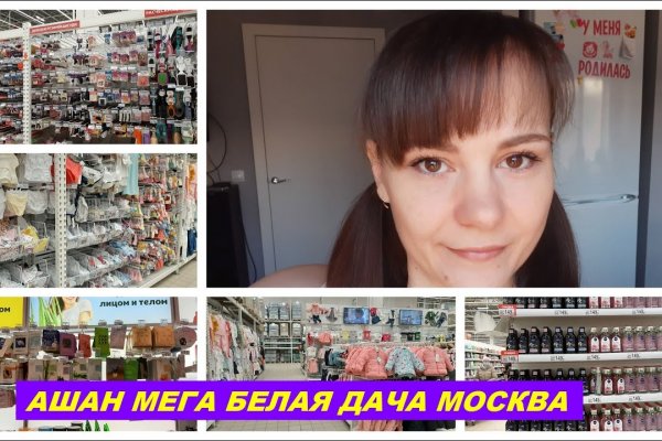 Блэк спрут ссылка bs2webes net