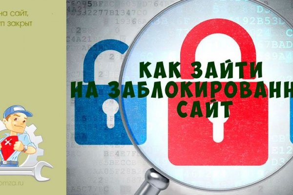 Блэк спрут официальный сайт bs2tor1 vip