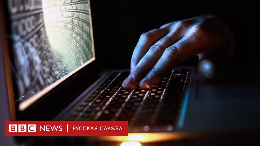 Блекспрут darknet 1blacksprut me